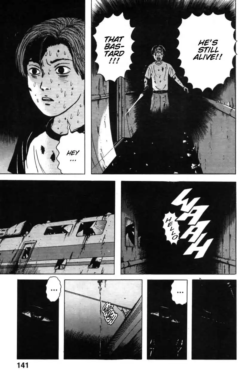 Dragon Head Chapter 7 12